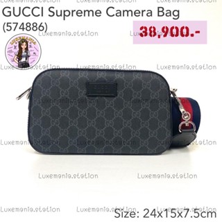 👜: New!! Gucci GG Black Messenger Bag 574886‼️ก่อนกดสั่งรบกวนทักมาเช็คสต๊อคก่อนนะคะ‼️