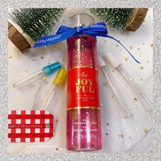 น้ำหอมกดแบ่งแท้100% be joyful Bathandbodyworks