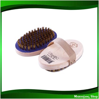 แปรงรูปไข่ขนทองเหลือง Brass Bristle Oval Brush สมอ Anchor แปรงขัด แปรง แปลงขัด แปลง ขัด