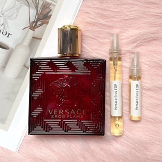 【🚛พร้อมส่ง】น้ำหอมแบ่งขาย แบรนด์แท้ 💯% Versace Eros Flame EDP 5ml 10ml