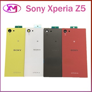 ฝาหลัง Sony Xperia Z5  ใหม่ คุณภาพสวย ฝาหลัง Xperia Z5 ฝาหลัง