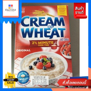 Nabisco Cream Of Wheat Enrich Farina แป้งสาลีฟารินา ผสม จมูกข้าวสาลีปรุงรส 794g UOU ImportNabisco Cream Of Wheat Enrich