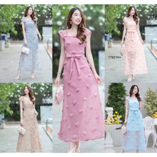 Maxi dress ผ้าซีทรูแต่งปอมๆ สวยมาก