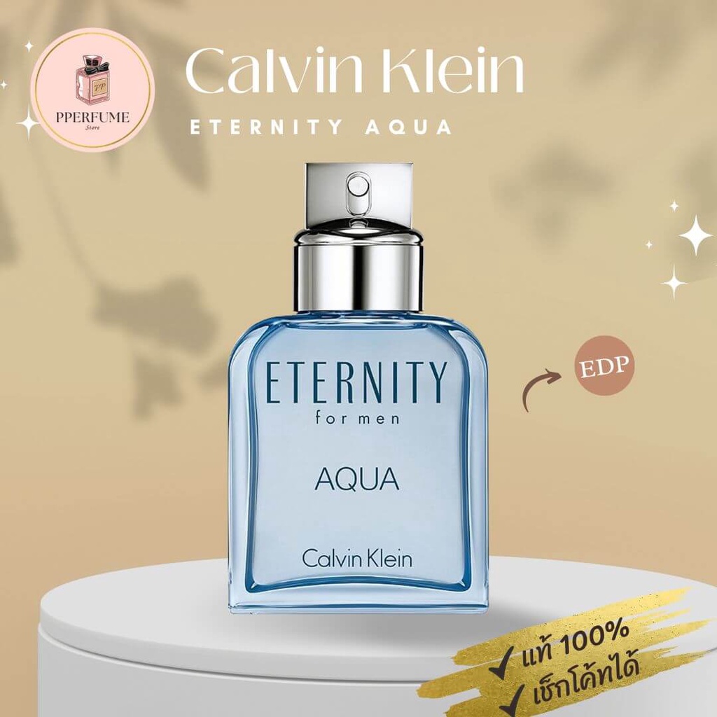 Calvin Klein Eternity Aqua EDT 100ml น้ําหอม CK 【✅แท้ 100%】 น้ําหอมผู้ชาย