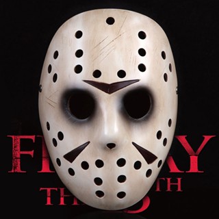 หน้ากาก Mask Friday The 13th วันศุกร์ที่ 13 Jason Voorhees เจสัน วอร์ฮีส์ สีขาวลายดำ วัสดุ ไฟเบอร์กลาส Fiberglass สุดโหด