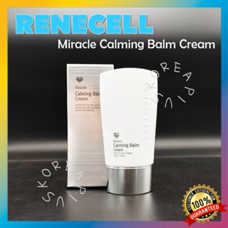 [RENECELL] Miracle Calming Balm Cream 50g