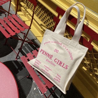 พร้อมส่ง PENNE CULTURE - PENNE GIRLS TOTE💗 กระเป๋าผ้าปักนูน