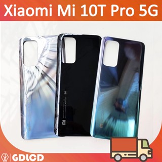 ฝาหลัง Xiaomi Mi 10T Pro 5G Body