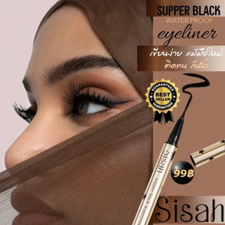 Sisah Eyeliner super black