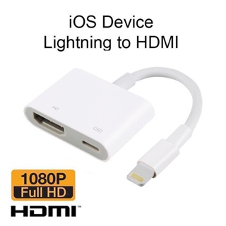 phone To HDMI Adaptor ios Digital AV Adaptor พร้อมพอร์ตชาร์จ สำหรับ iOS tablet สำหรับ HD TV Monitor 1080P