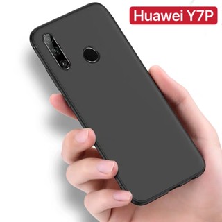 TPU CASE Huawei Y7P 2020 เคสโทรศัพท์หัวเว่ย เคสซิลิโคน เคสนิ่ม สวยและบางมาก เคสสีดํา [ส่งจากไทย]