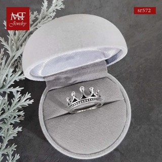 MT แหวนเงินแท้ รูปมงกุฎ งานรมดำ ไซส์: 54 Solid 925 Sterling Silver Crown Ring (sr572) MT Jewelry มณีธารา