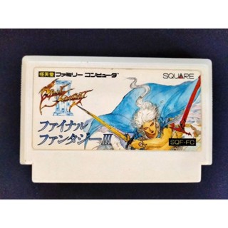 ตลับเกม Famicom เกม Final Fantasy 3 หรือ ไฟนอลแฟนตาซี ภาค 3 เกมRPG สุดเทพของ ค่ายเกมใหญ่ Squa เกมภาษาเก็บLVดำเนินเรื่อง