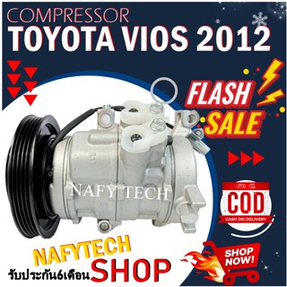 COMPRESSOR TOYOTA VIOS 2013-2015 คอมแอร์ โตโยต้า วีออส 2013-2015 โปรโมชั่น....ลดราคาพิเศษ!!