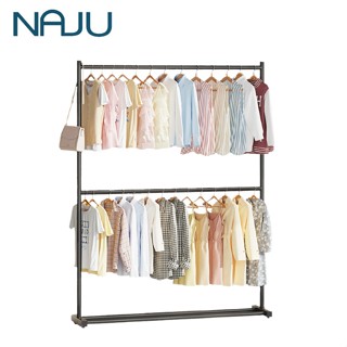 Naju ราวแขวนเสื้อผ้า ขนาด 60-150ซม.ราวแขวนผ้า 2 ชั้น ราวตากผ้าอลูมิเนียม ราวตากผ้า 2 ชั้น ราวแขวนผ้า รับน้ำหนักได้มาก