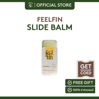 FeelFin Aromatic Slide Balm Plai 10g ยาดมอโรม่าบาล์ม กลิ่น ไพล