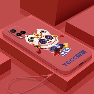 เคสโทรศัพท์มือถือ Tpu ขอบตรง ลายสิงโตตื่น สีฟ้า สําหรับ Vivo Y32 Vivo Y21 2021 Y33S Vivo Y21S 4G Vivo Y73 2020 4G Vivo Z1PRO Vivo T1
