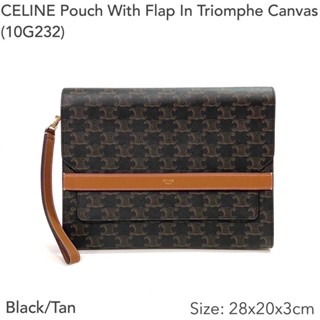 กระเป๋าCeline ถือเป็นคลัชได้ของแท้ Celine clutch bag genuine