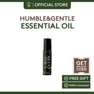 Humble&amp;gentle Essential Oil Blend - Silent Town น้ำมันหอมระเหยบริสุทธิ์ สกัดจากธรรมชาติ 100% 10ml.