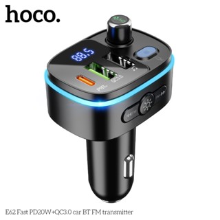 HOCO E62 บลูทูธรถยนต์ + หัวชาร์จในรถยนต์ ชาร์จเร็ว PD 20W, QC 3.0, AFC, FCP ฟังเพลง มีไมค์ในตัว คุยสายได้ มีจอ LED hc3