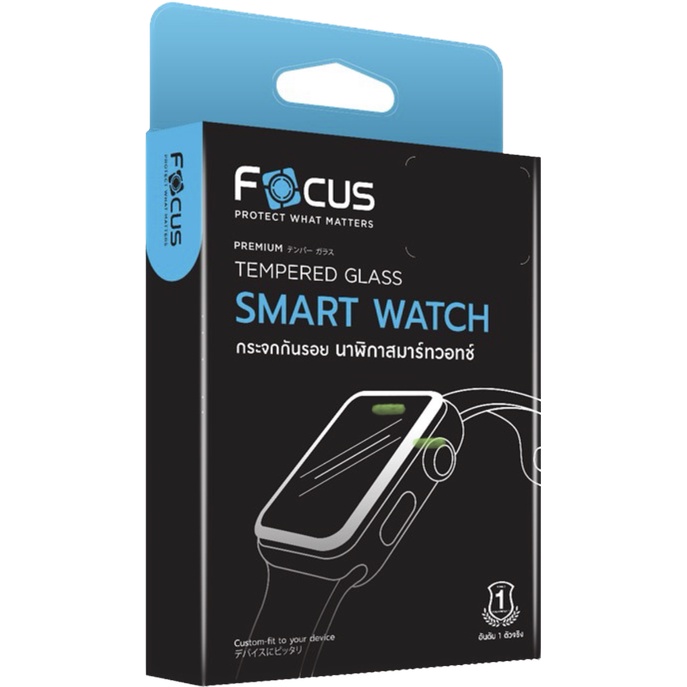 Focus TG UC ฟิล์มกระจกกันรอย Tempered Glass แบบใส Smartwatch Garmin 245 55 255 255S 955 Instinct 2 2