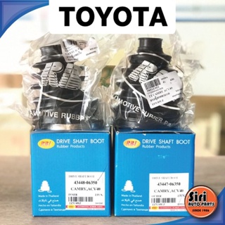 (1ตัว) ยางหุ้มเพลา TOYOTA ACV40 ปี 2006-2012 เบอร์ 43448-06350 / 43447-06350 / T17C05IZ / T17C05UZ / รุ่น โตโยต้า คัม...