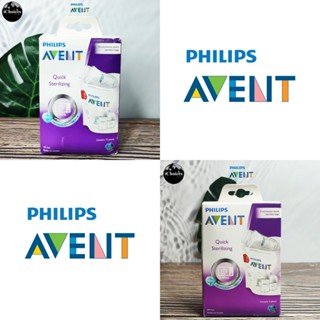 [Philips] Avent Quick Sterilizing Microwave Steam Sterilizer Bags 5 or 12 Count ฟิลิปส์ ถุงนึ่งขวดนมด้วยไมโครเวฟ