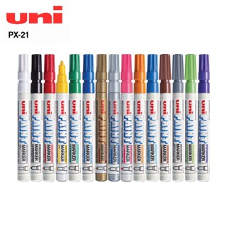 ปากกาเพ้นท์ ปากกามาร์คเกอร์ ปากกาน้ำมัน Uni Paint Marker รุ่น PX-21  หัว 0.8-1.2 mm เขียนได้ทุกพื้นผิว [S24]