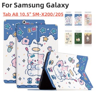 Smart Cute Cartoon Pattern Sweat Proof Case For Tablet Samsung Galaxy Tab A8 10.5" 2021 2022 SM-X200 X205 X207 High Quality PU Leather Shell Tablet Case Flip Stand Cover