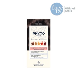 PHYTO PERMANENT COLOR - 3 DARK BROWN เพอร์มาเน้นท์ คัลเลอร์ - 3 ดาร์ก บราวน์