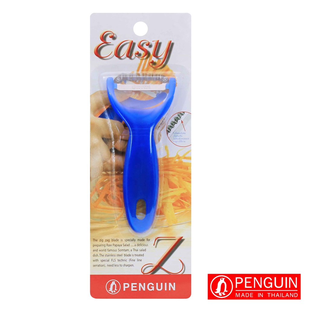 Penguin มีดขูดเส้น รุ่น Easy Z