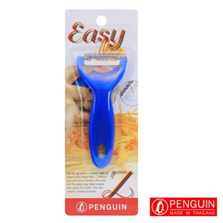 Penguin มีดขูดเส้น รุ่น Easy Z