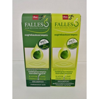 FALLES HAIR REVIVING SHAMPOO (180 ML.) ฟอลเลส แฮร์ ไวฟ์วิ่ง แชมพูสำหรับผมอ่อนแอขาดหลุดร่วง มี 2 สูตร