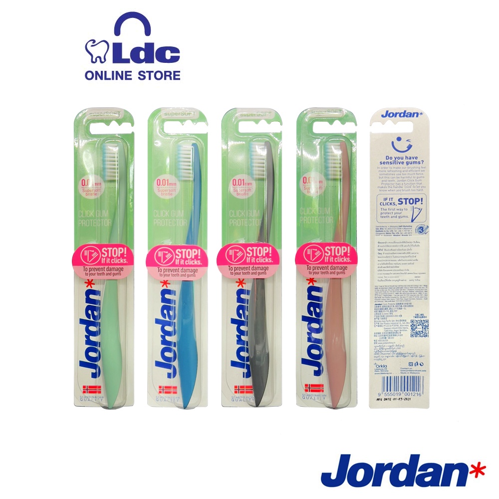 แปรงสีฟัน Jordan Click Gum Protector Super Soft ยับยั้งการแปรงฟันแรงเกินไป