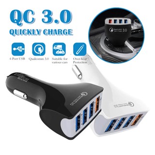 ที่ชาร์จในรถ ที่ชาร์จแบตในรถ 4ช่อง QC3.0 USB ชาร์จเร็ว