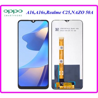 จอ LCD Oppo A16,A16s,Realme C25,NAZO 50A+ทัชสกรีน(Or)  ใช้ได้กับรุ่น... Realme C11(2020),RMX2185,Realme C12,RMX2180,Real