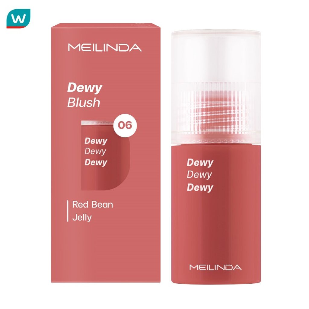 Meilinda เมลินดา ดิวอี้ บลัช 5.5มล. 06 เรด บีน เจลลี่
