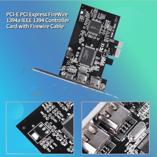 Superage  การ์ดควบคุม Pci-E Pci Express Firewire 1394a Ieee 1394 พร้อมสายเคเบิล