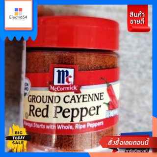 McCormick Ground Cayenne Red Pepper พริกแดงป่นละเอียด แม็คคอร์มิค 28g UOU ImportMcCormick Ground Cayenne Red Pepper Fine