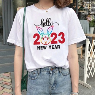 [ปรับแต่งได้]เสื้อยืด ปีใหม่ Happy new Year 2023 สวัสดีปีกระต่าย