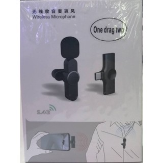 Wireless Microphone  ไมค์สำหรับไลฟ์สด (TYPE-C) 2ไมค์