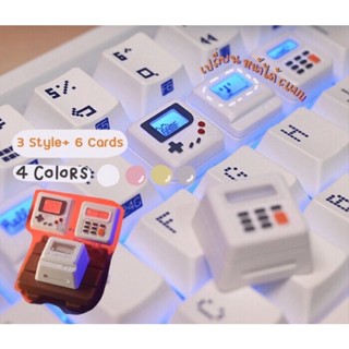 พร้อมส่ง keycap คีย์แคป คียร์แคป keyboard คีย์บอร์ด