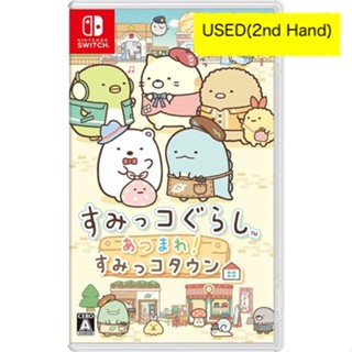 Sumikko Gurashi รวมตัวกัน! Sumiko Town Nintendo Switch วิดีโอเกมจากญี่ปุ่น มือสอง