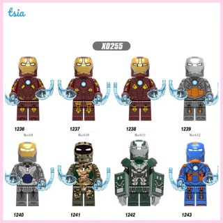 Rx ตัวต่อฟิกเกอร์ Avengers 4 Iron Man ของเล่นเสริมการเรียนรู้เด็ก