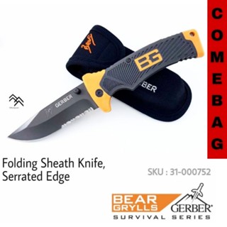 มีด GERBER BEAR GRYLLS แท้ รุ่น FOLDING SHEAT มีดเข้าป่าที่ถูกออกแบบโดยนักผจญภัยชื่อดัง