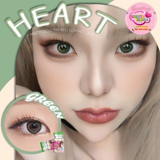 PrettyDoll Heart Eff.14.5 Green มินิ