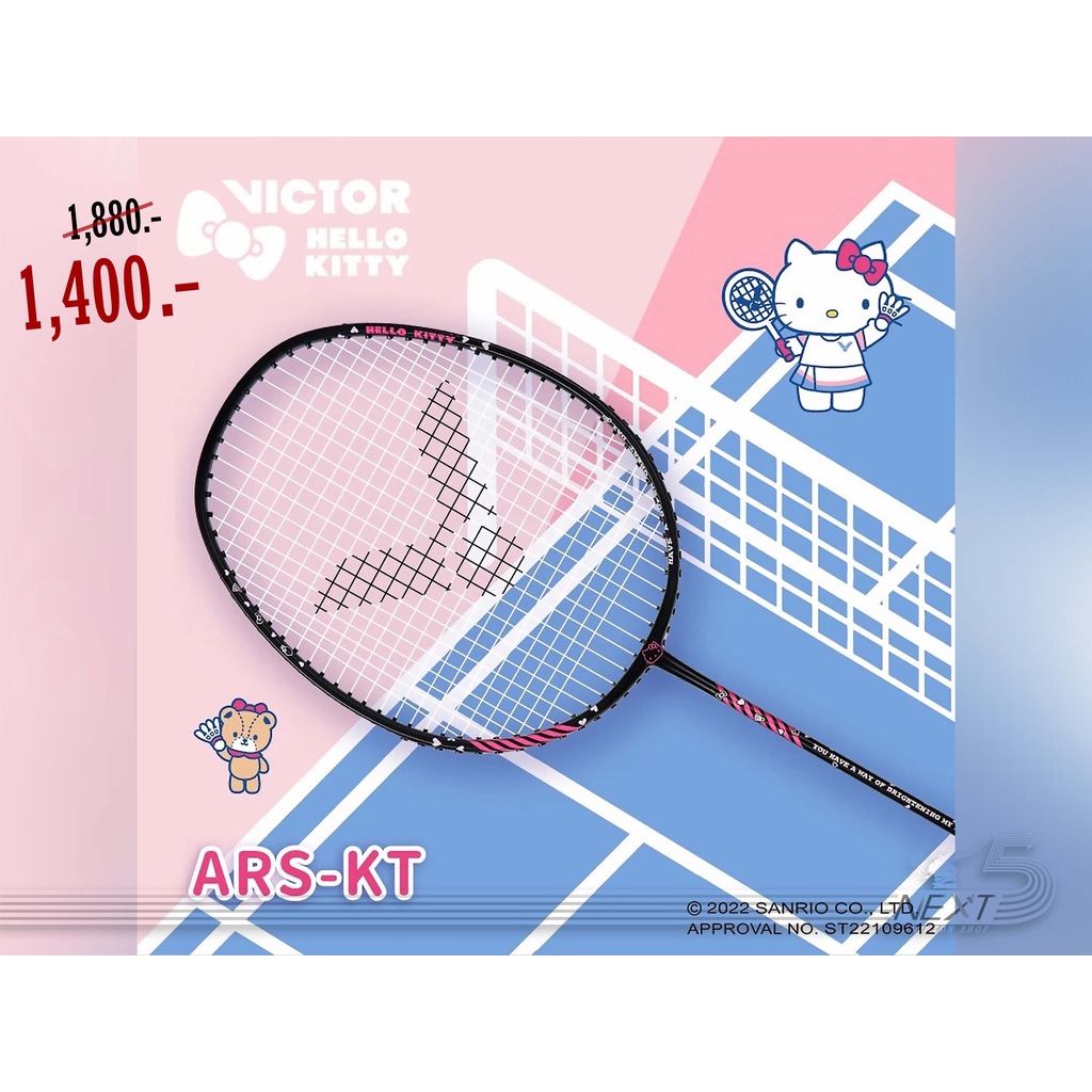 Victor ไม้แบดมินตัน VICTOR X HELLO KITTY รุ่น ARS-KT มี Free-core แถมเอ็น กริป ซอง