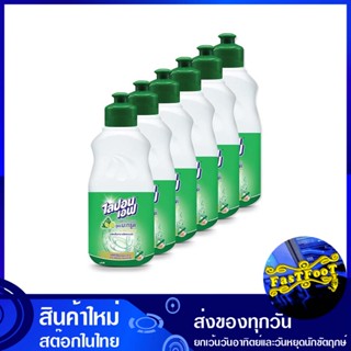 น้ำยาล้างจาน สูตรมะกรูด 150 มล. (แพ็ค6ขวด) ไลปอนเอฟ Lipon F. Dishwashing Liquid Kaffir Lime Formula น้ำยา ล้างจาน ทำความ