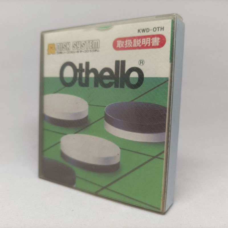 🇯🇵Othello (1986)(FDS) | Nintendo Famicom Disk System | Original Game Japan | KWD-OTH | สินค้ามือสอง 
