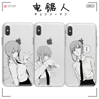 Machima the Chainsaw man for เคสไอโฟน 14 plus 11 12 13 pro max iPhone 7 8 Plus 8พลัส case Se 2020 เคส X Xr XsMax cover